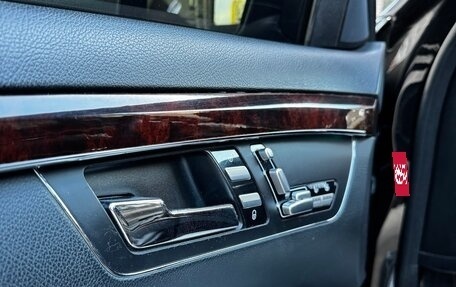 Mercedes-Benz S-Класс, 2010 год, 1 430 000 рублей, 10 фотография