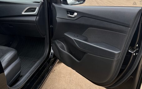 Hyundai Solaris II рестайлинг, 2019 год, 1 550 000 рублей, 14 фотография