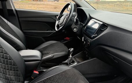 Hyundai Solaris II рестайлинг, 2019 год, 1 550 000 рублей, 15 фотография