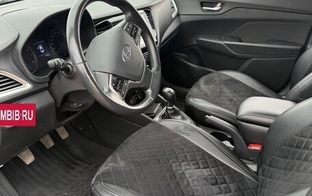 Hyundai Solaris II рестайлинг, 2019 год, 1 550 000 рублей, 17 фотография