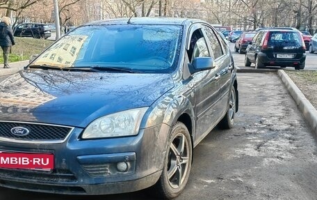 Ford Focus II рестайлинг, 2007 год, 600 000 рублей, 5 фотография