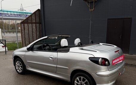 Peugeot 206, 2001 год, 525 000 рублей, 2 фотография