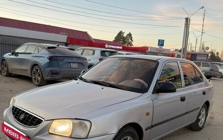 Hyundai Accent II, 2006 год, 350 000 рублей, 2 фотография