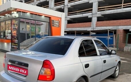 Hyundai Accent II, 2006 год, 350 000 рублей, 4 фотография