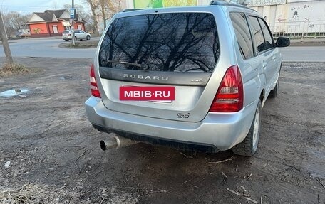 Subaru Forester, 2002 год, 530 000 рублей, 5 фотография