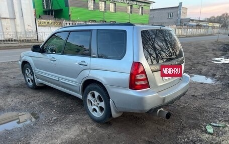 Subaru Forester, 2002 год, 530 000 рублей, 6 фотография