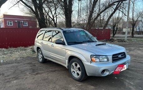Subaru Forester, 2002 год, 530 000 рублей, 3 фотография