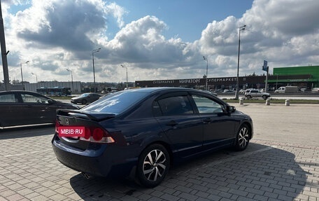 Honda Civic VIII, 2006 год, 890 000 рублей, 2 фотография