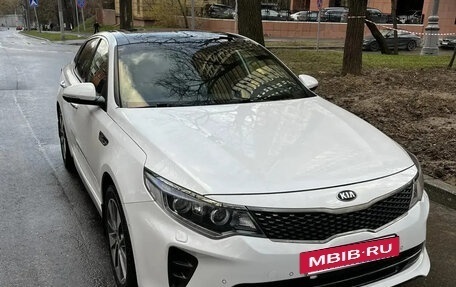 KIA Optima IV, 2018 год, 2 120 000 рублей, 13 фотография