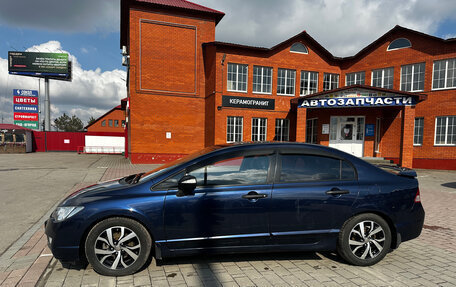 Honda Civic VIII, 2006 год, 890 000 рублей, 8 фотография