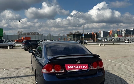 Honda Civic VIII, 2006 год, 890 000 рублей, 10 фотография