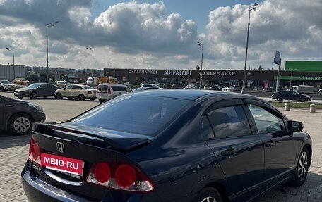 Honda Civic VIII, 2006 год, 890 000 рублей, 12 фотография