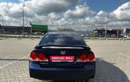Honda Civic VIII, 2006 год, 890 000 рублей, 11 фотография