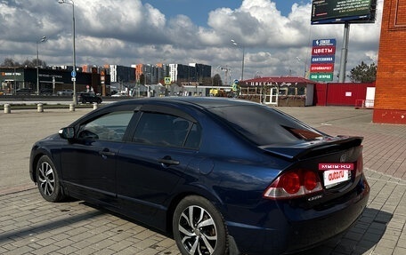 Honda Civic VIII, 2006 год, 890 000 рублей, 9 фотография
