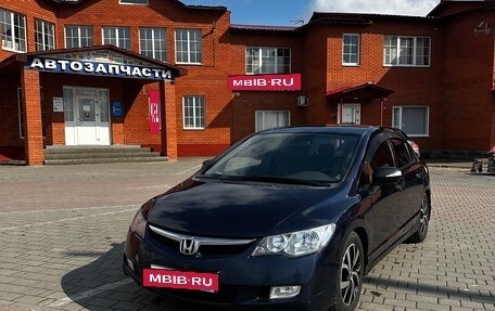 Honda Civic VIII, 2006 год, 890 000 рублей, 5 фотография