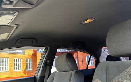 Honda Civic VIII, 2006 год, 890 000 рублей, 26 фотография