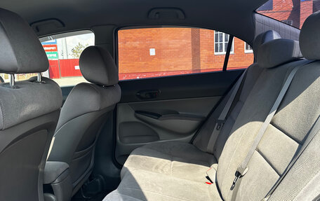 Honda Civic VIII, 2006 год, 890 000 рублей, 30 фотография