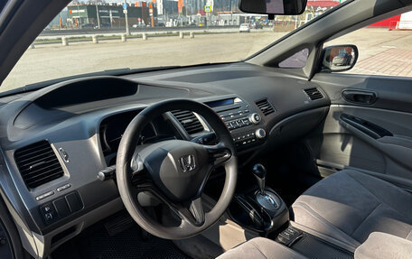 Honda Civic VIII, 2006 год, 890 000 рублей, 23 фотография