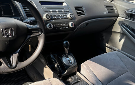 Honda Civic VIII, 2006 год, 890 000 рублей, 24 фотография