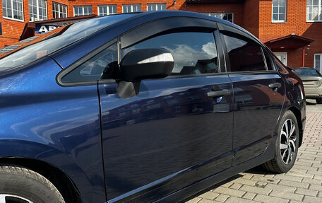 Honda Civic VIII, 2006 год, 890 000 рублей, 20 фотография