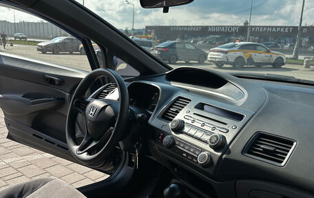 Honda Civic VIII, 2006 год, 890 000 рублей, 33 фотография