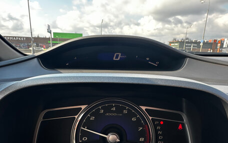 Honda Civic VIII, 2006 год, 890 000 рублей, 35 фотография