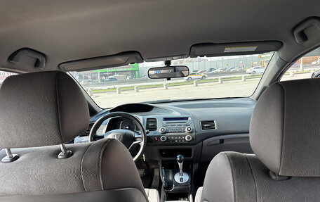 Honda Civic VIII, 2006 год, 890 000 рублей, 34 фотография