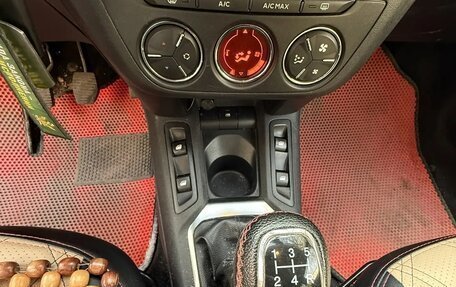 Citroen C-Elysee I рестайлинг, 2013 год, 750 000 рублей, 21 фотография