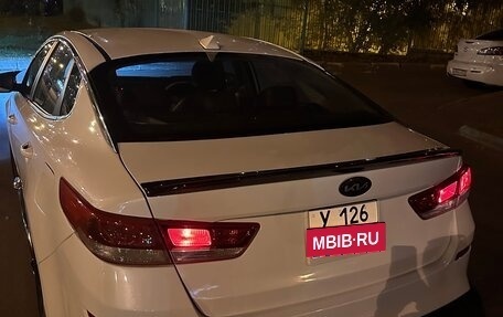 KIA Optima IV, 2018 год, 1 200 000 рублей, 4 фотография