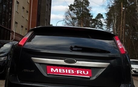 Ford Focus II рестайлинг, 2008 год, 435 000 рублей, 3 фотография