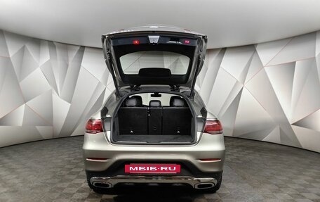 Mercedes-Benz GLC Coupe, 2019 год, 4 461 000 рублей, 12 фотография