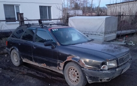 Audi 80, 1992 год, 70 000 рублей, 2 фотография