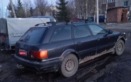 Audi 80, 1992 год, 70 000 рублей, 4 фотография