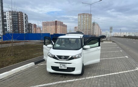 Nissan Dayz, 2020 год, 900 000 рублей, 15 фотография