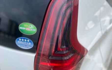 Nissan Dayz, 2020 год, 900 000 рублей, 17 фотография