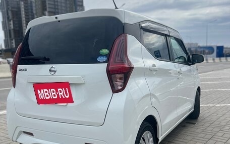 Nissan Dayz, 2020 год, 900 000 рублей, 8 фотография