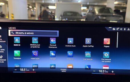 BMW 3 серия, 2023 год, 5 800 000 рублей, 32 фотография