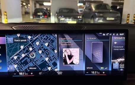 BMW 3 серия, 2023 год, 5 800 000 рублей, 31 фотография