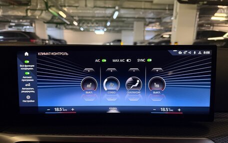 BMW 3 серия, 2023 год, 5 800 000 рублей, 34 фотография