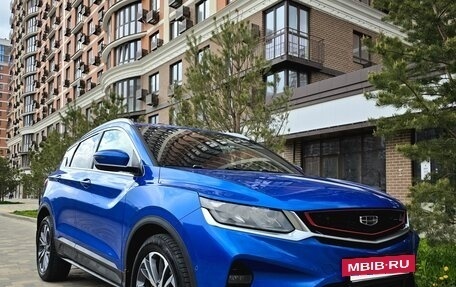 Geely Coolray I, 2020 год, 1 650 000 рублей, 14 фотография
