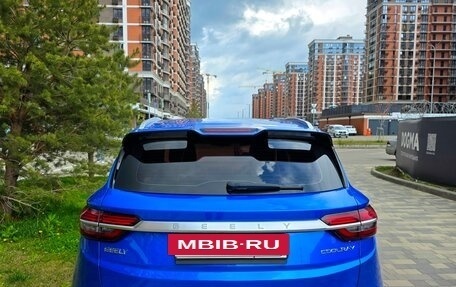 Geely Coolray I, 2020 год, 1 650 000 рублей, 5 фотография