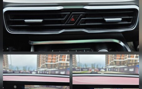 Geely Coolray I, 2020 год, 1 650 000 рублей, 26 фотография