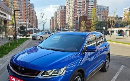 Geely Coolray I, 2020 год, 1 650 000 рублей, 19 фотография