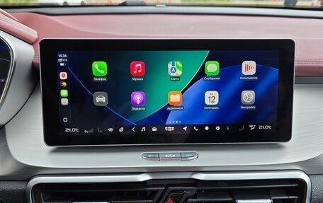 Geely Coolray I, 2020 год, 1 650 000 рублей, 38 фотография