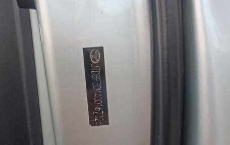 Toyota Camry V40, 2005 год, 600 000 рублей, 15 фотография