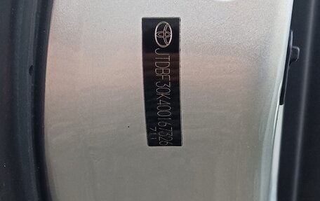 Toyota Camry V40, 2005 год, 600 000 рублей, 20 фотография