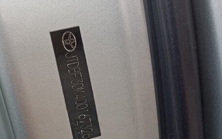 Toyota Camry V40, 2005 год, 600 000 рублей, 17 фотография