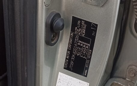 Toyota Camry V40, 2005 год, 600 000 рублей, 22 фотография