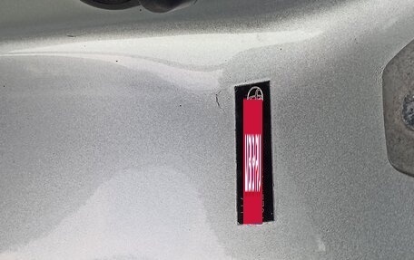 Toyota Camry V40, 2005 год, 600 000 рублей, 19 фотография