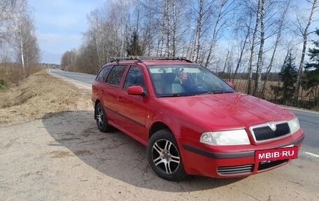 Skoda Octavia IV, 2005 год, 450 000 рублей, 4 фотография